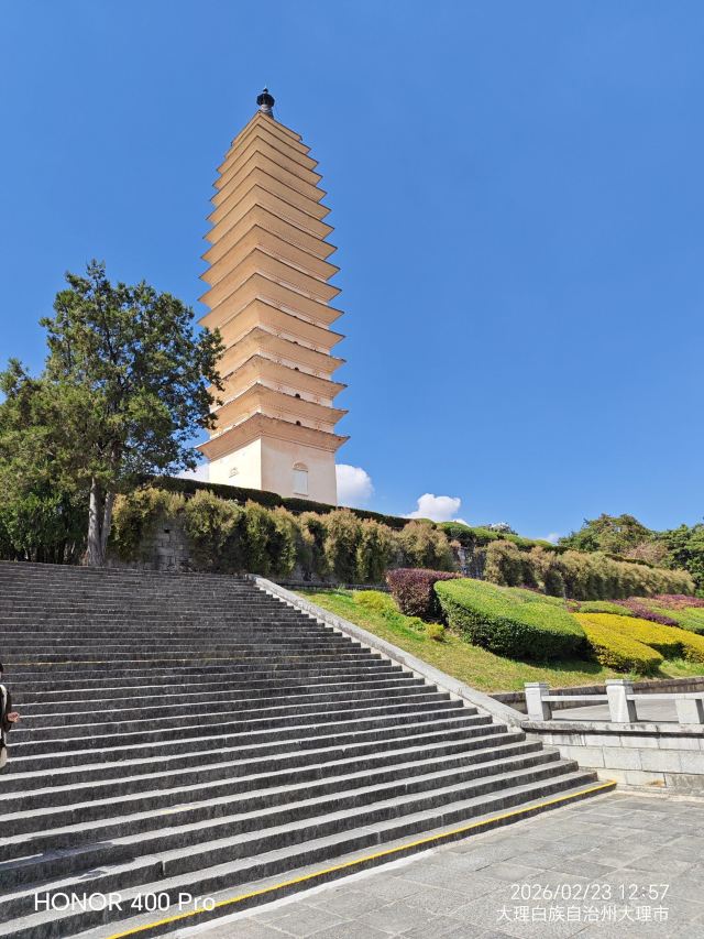 崇圣寺三塔文化旅游区旅行图片 4
