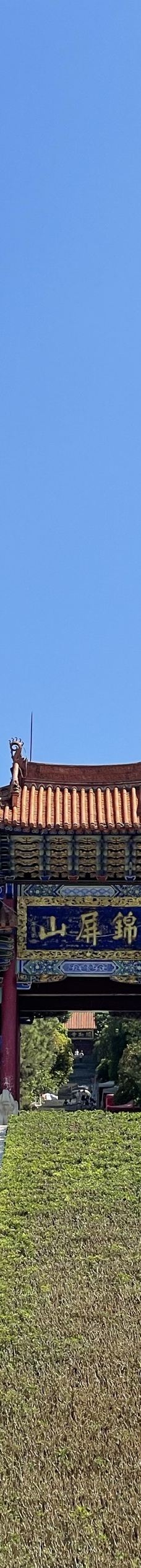 锦屏山风景区-弥勒-YoYo_3U9Q6S8B