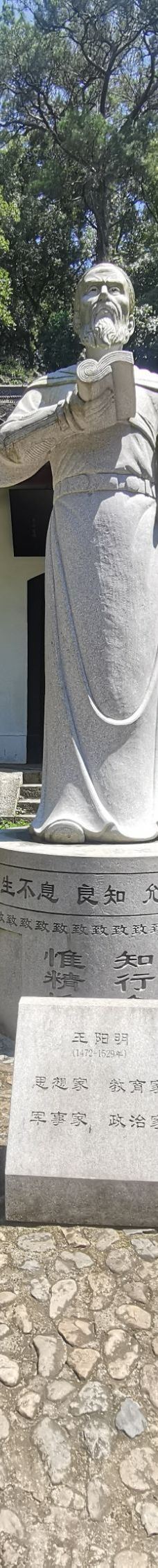 白鹿洞书院-庐山-长久爱旅行