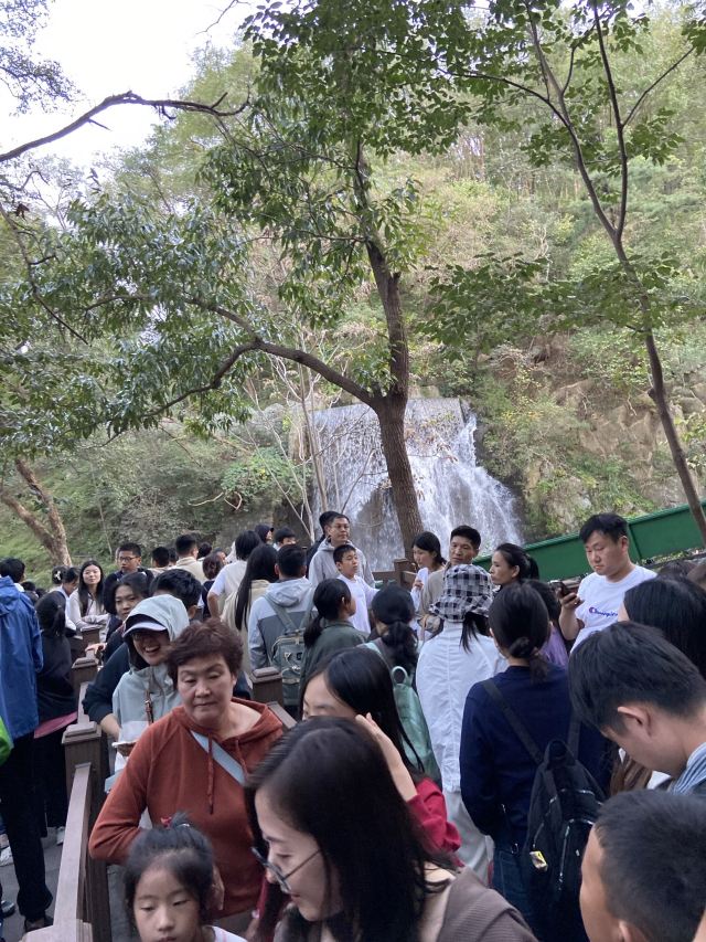 沂蒙山旅游区旅行图片 1