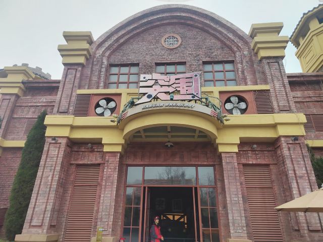赣州方特东方欲晓旅行图片 1