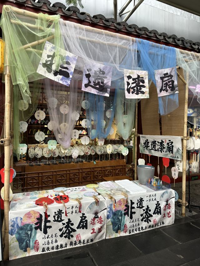 广东千古情景区旅行图片 4
