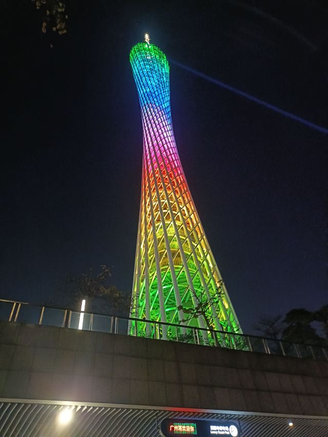 广州塔旅行图片 1