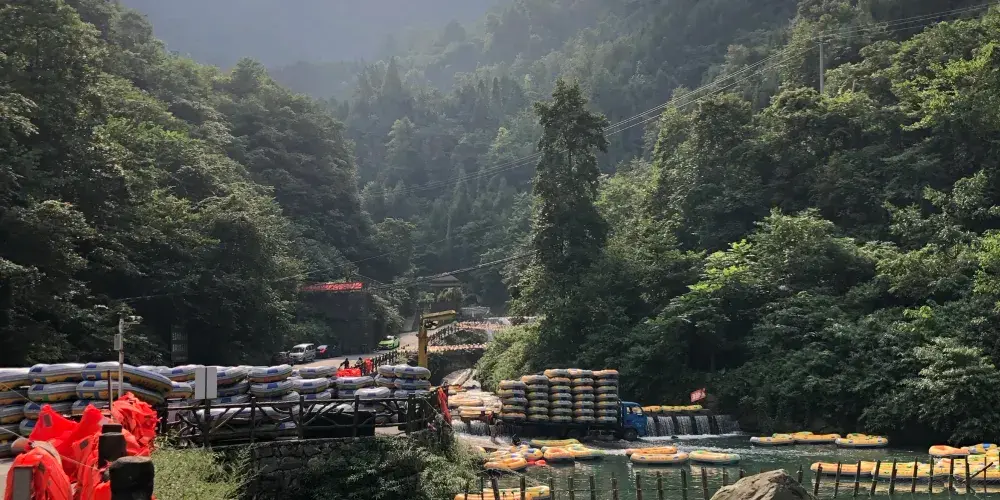永安旅遊