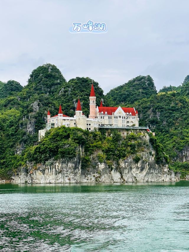 万峰湖红椿船舶旅游乘船区旅行图片 1