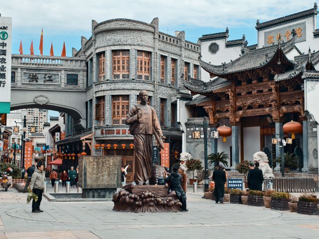 洪江古商城旅行图片 1