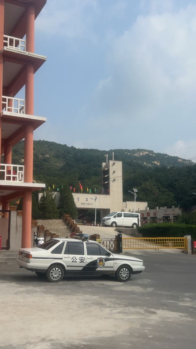 青岩寺风景区旅行图片 2