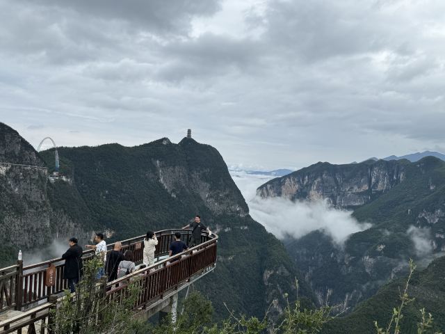 重庆云阳龙缸国家地质公园旅行图片 1