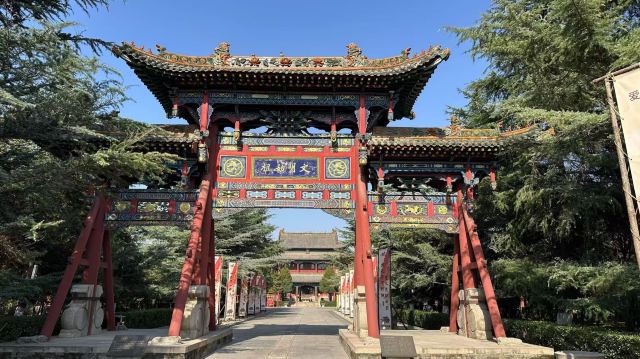 尧庙旅行图片 2