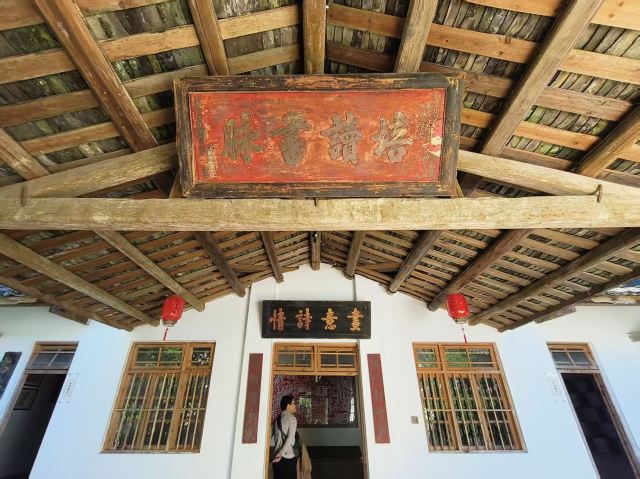 连城县培田古村落旅行图片 6