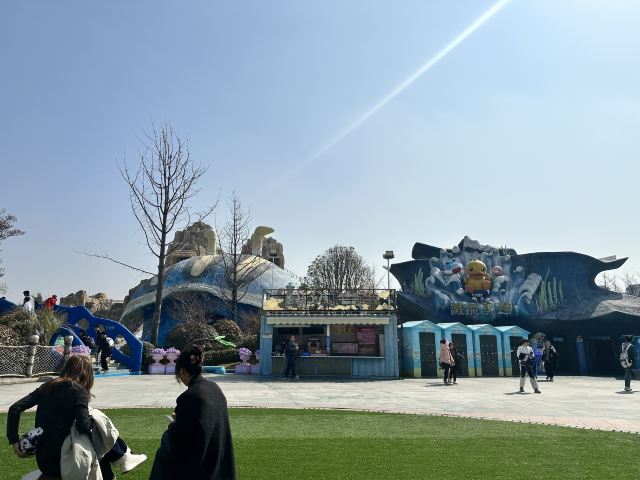 南京欢乐谷旅行图片 1