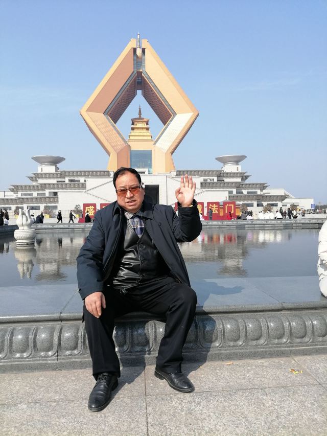 法门文化景区旅行图片 2