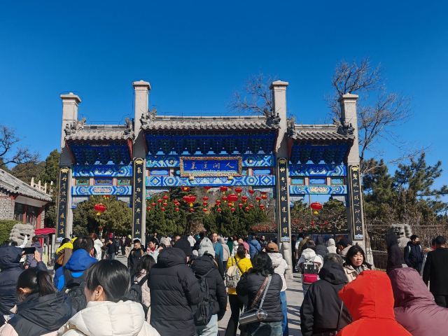 蓬莱阁景区旅行图片 5