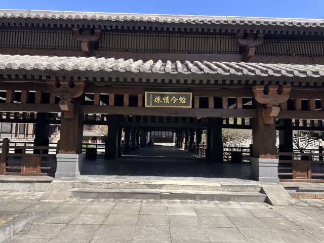 都匀秦汉影视城旅行图片 7