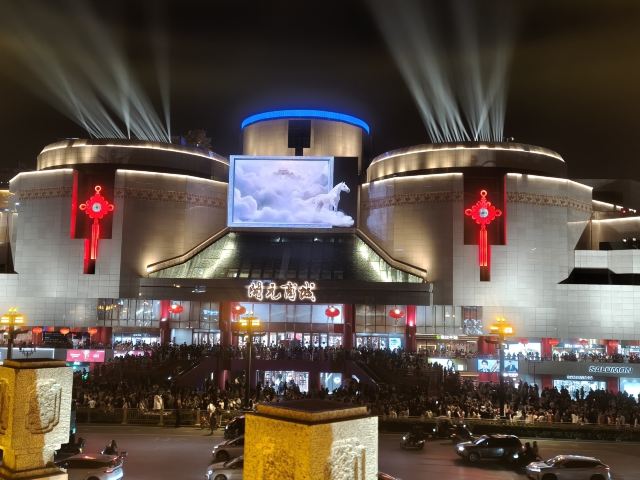 西安钟楼旅行图片 3