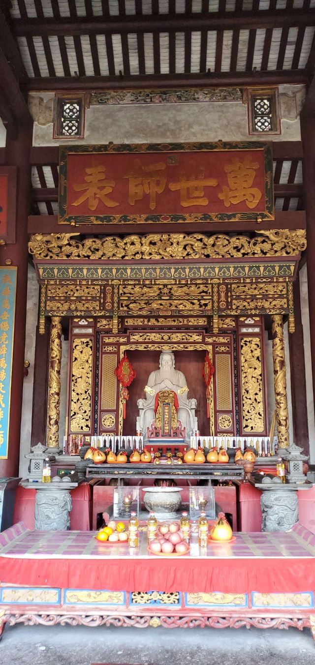 孔庙旅行图片 4