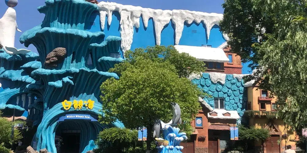 永安旅遊