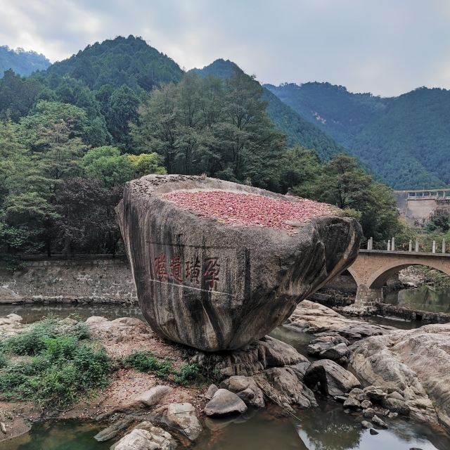 姜子牙钓鱼台风景名胜区旅行图片 1