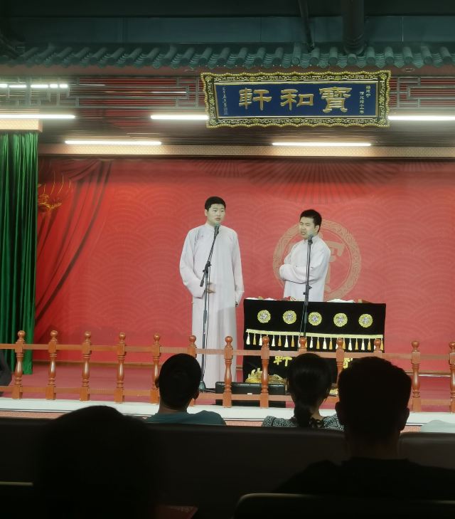 天津古文化街旅行图片 1