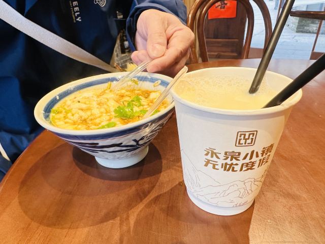 永泉旅游度假区(永泉小镇)旅行图片 3