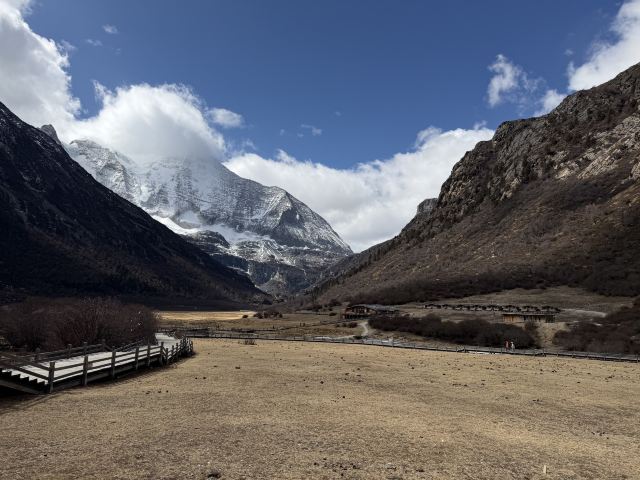 甘孜稻城亚丁景区旅行图片 1