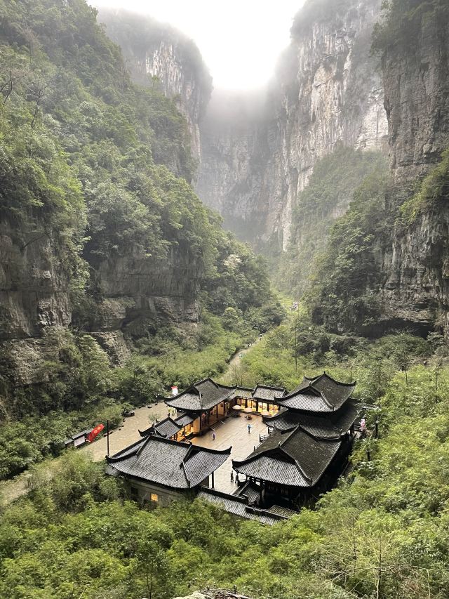 武隆喀斯特旅游区旅行图片 1