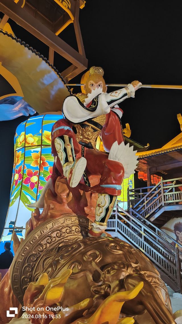 恋江湖船歌岛景区旅行图片 6