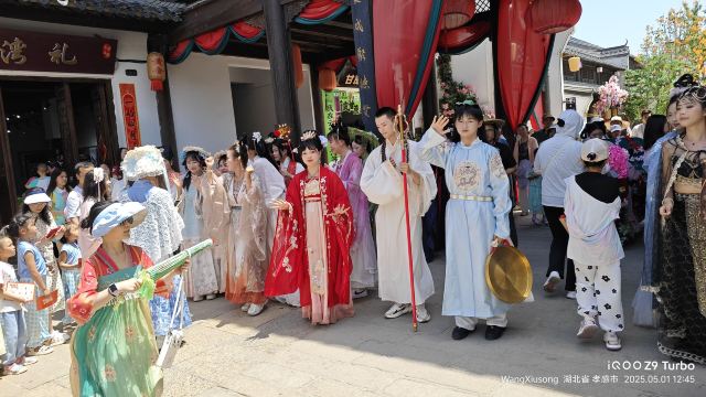 祥云湾文化旅游区旅行图片 2
