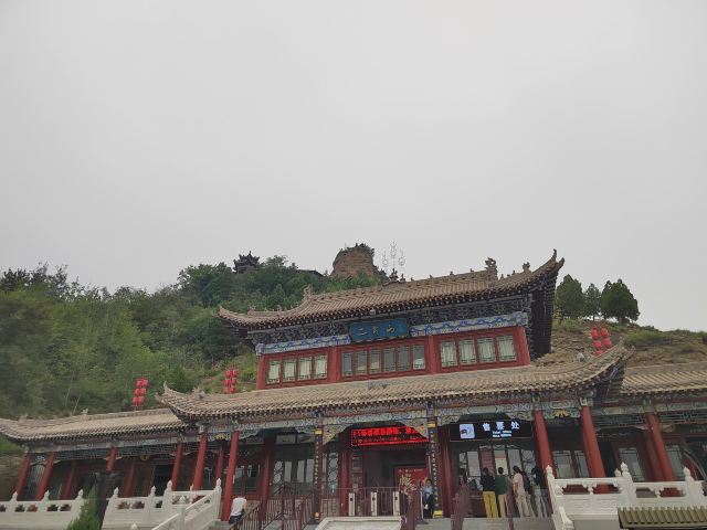 二郎山风景区旅行图片 5