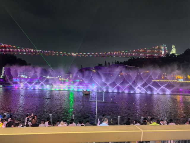 隐贤山庄旅行图片 1