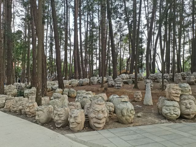花溪夜郎谷旅行图片 1