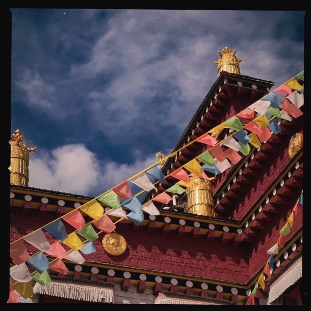 松赞林景区旅行图片 2