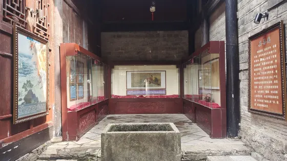 鎮遠古城-天后宮