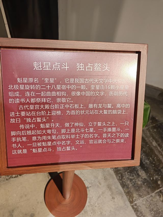 龙光阁旅行图片 2
