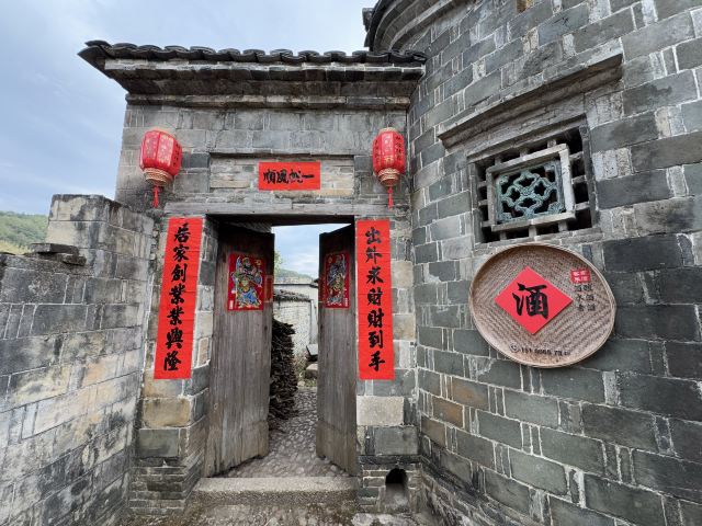 连城县培田古村落旅行图片 8