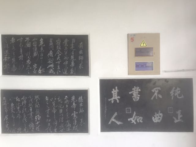 重庆云阳张飞庙旅行图片 7