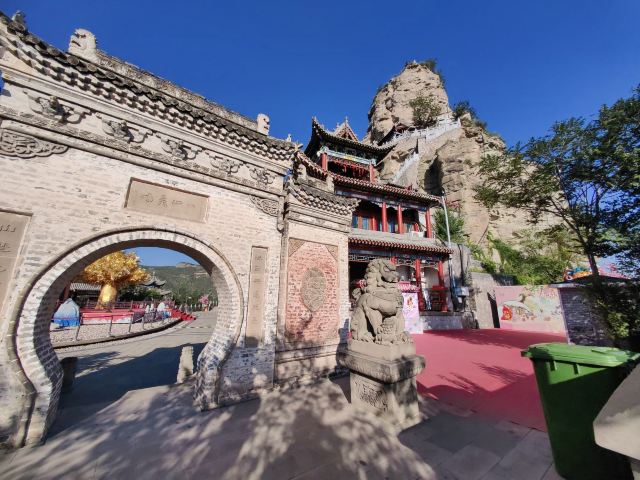 二郎山风景区旅行图片 5