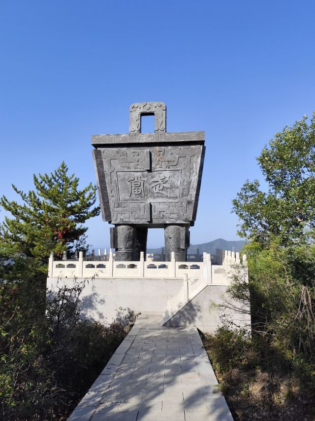 尧庙旅行图片 2