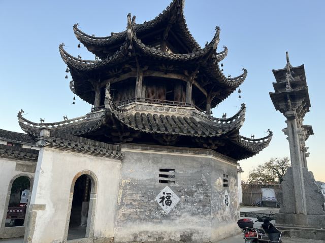 许村旅行图片 1