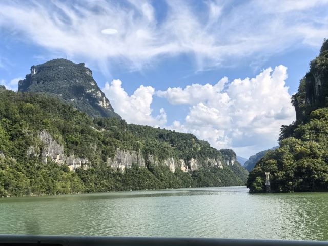 恩施大清江景区旅行图片 3