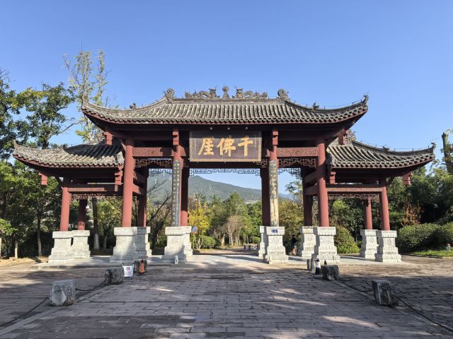 千佛崖旅行图片 1