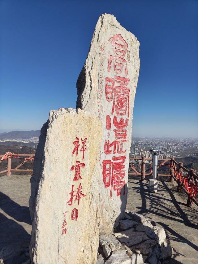 千灵山旅行图片 1