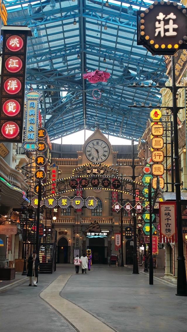 三峡千古情景区旅行图片 3