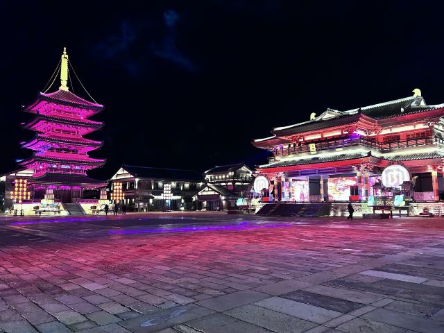 启唐城沉浸乐园旅行图片 1