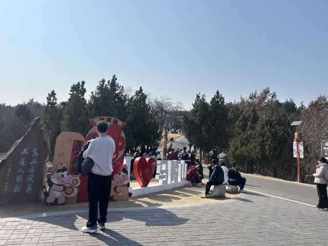 马陵山风景名胜区旅行图片 3