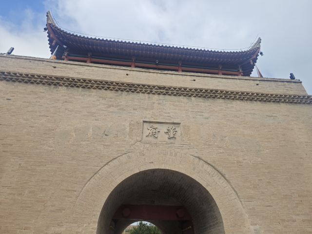 董府旅行图片 3