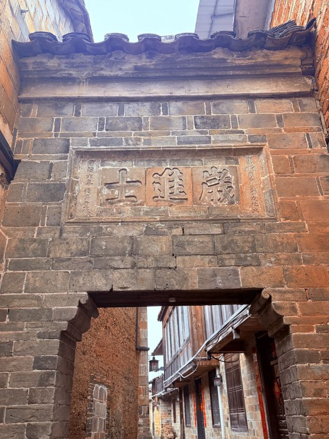 和平古镇旅行图片 3