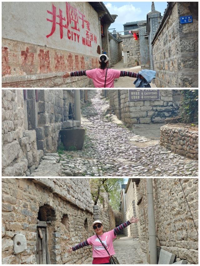 于家石头村旅行图片 1