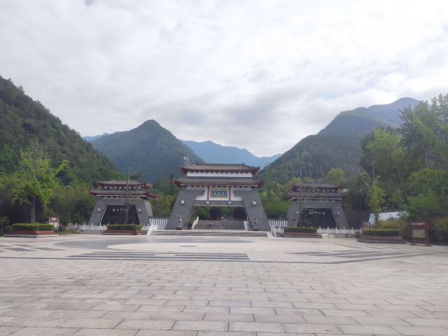 天台国家森林公园天台山索道旅行图片 1