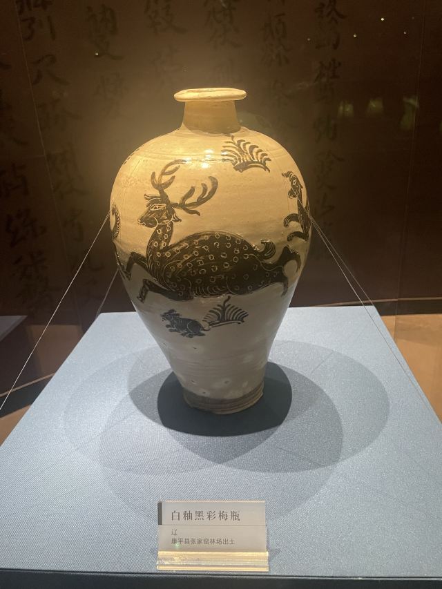 沈阳市人民广场旅行图片 5
